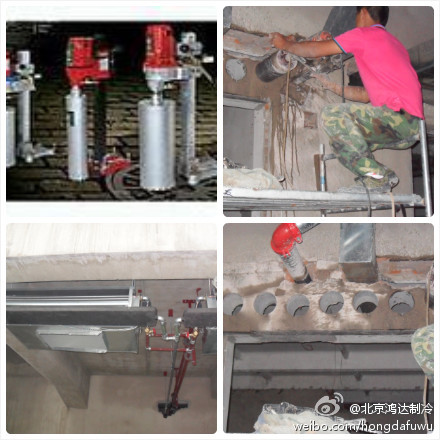 北京房山区专业打孔，各种钻孔施工